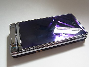 携帯電話代 節約