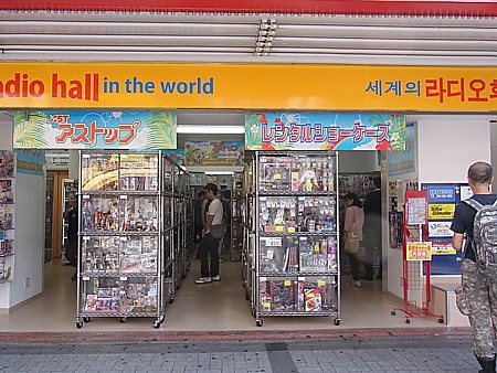 変わりゆく秋葉原