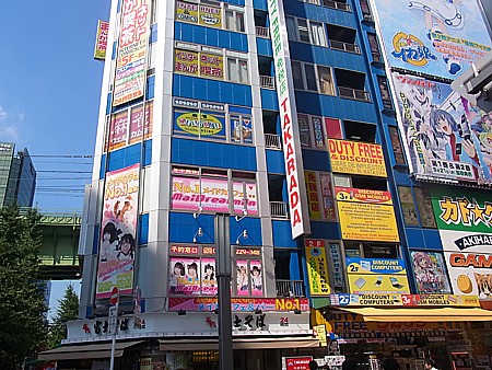変わりゆく秋葉原