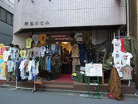 面白Tシャツ