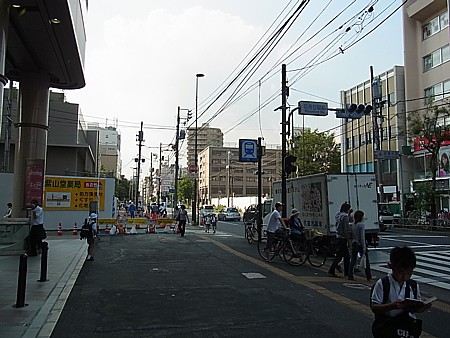 ぶらり旅