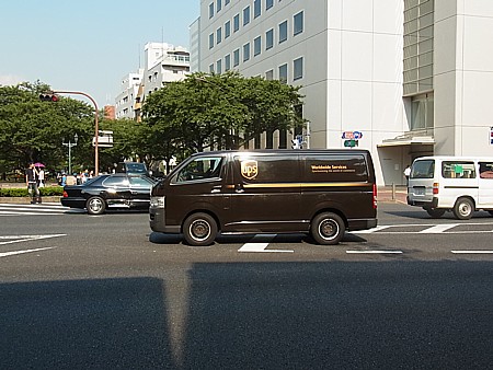 これは事故!?
