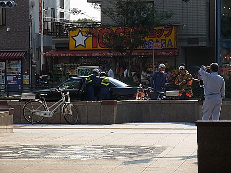事故現場