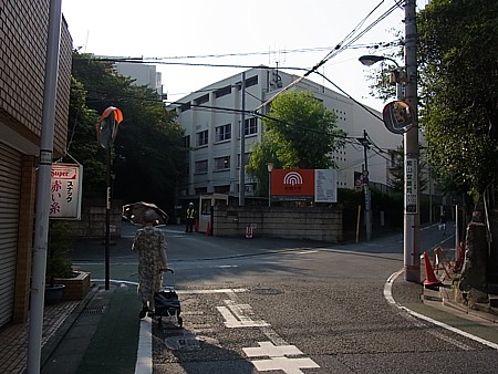 茗荷谷
