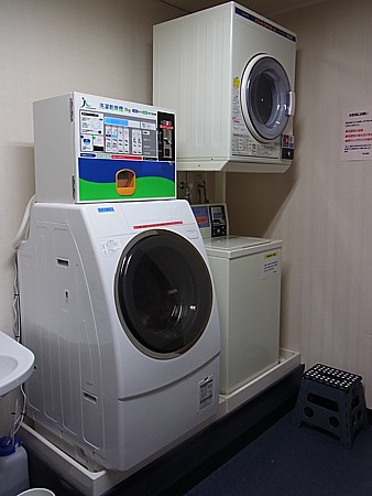 乾燥機付きコインランドリー