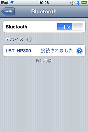 ロジテック