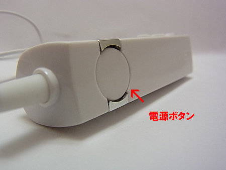 スマートフォンに最適