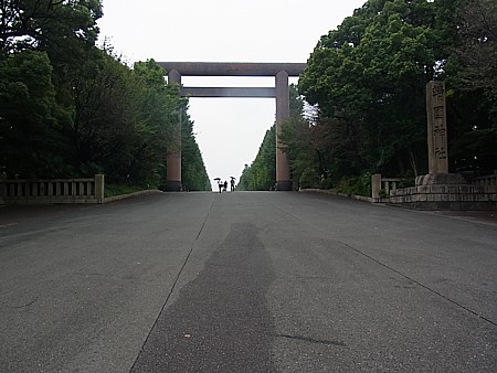 靖国神社
