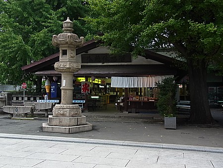 休憩所