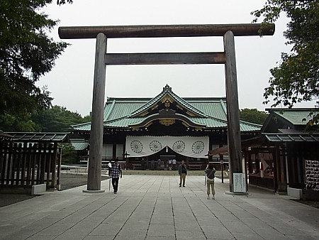 靖国問題