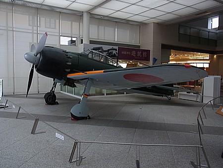 零戦を見た