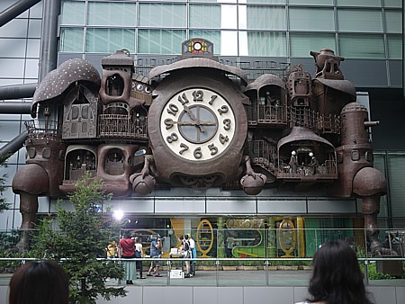 新橋~