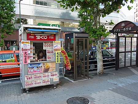 スナップ写真