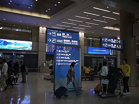 仁川空港からホテルまで
