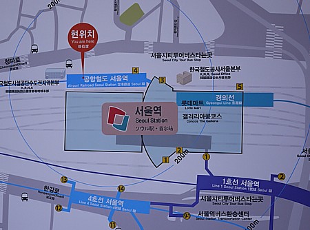 ソウル駅構内