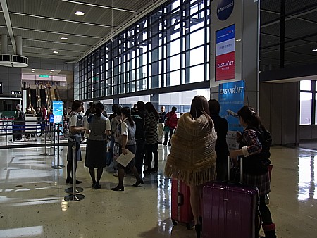 イースター航空