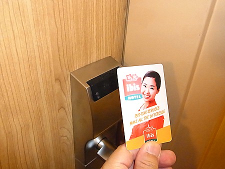 評価