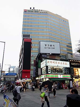 イビスアンバサダー明洞