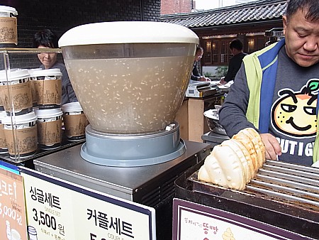 米ジュース