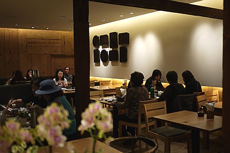 ロッテデパート
