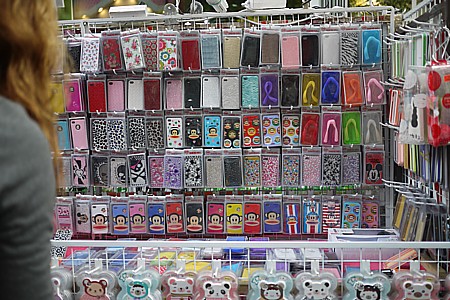 スマートフォン用カバー
