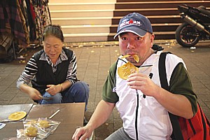 カルメ焼き
