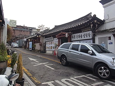 韓国朝食