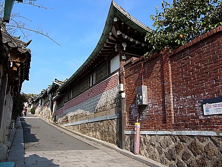 高級官僚が住んだ街