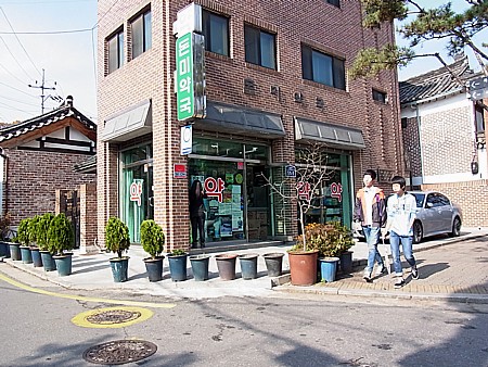 三清洞通り