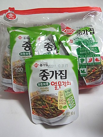 明洞買い物