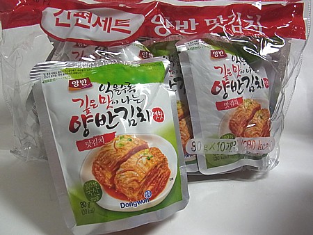 お土産買い
