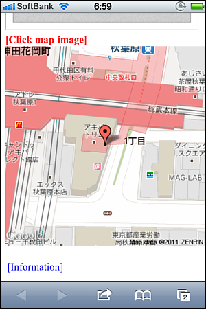 韓国旅行に