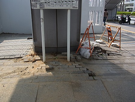 日本技術見本市?