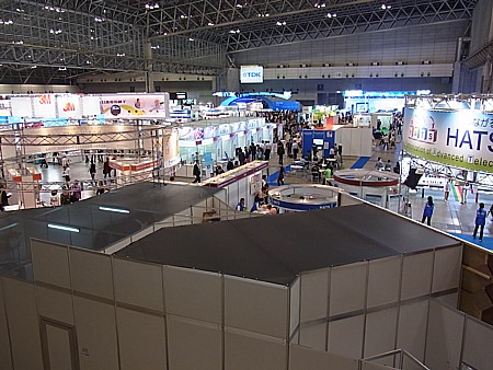 シーテック
