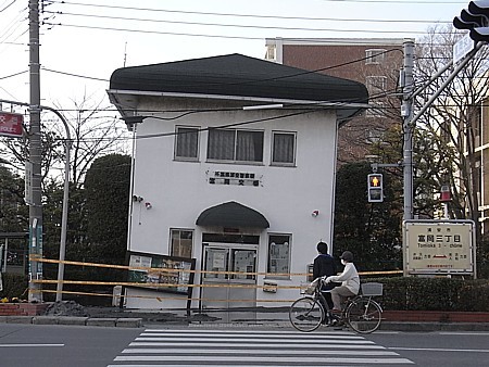 311の会
