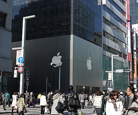 アップルストア福袋