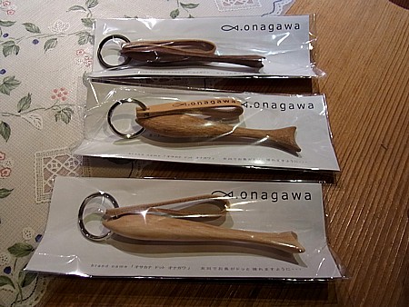 女川魚キーホルダー