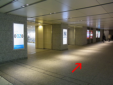 東京駅