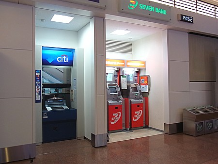 羽田空港