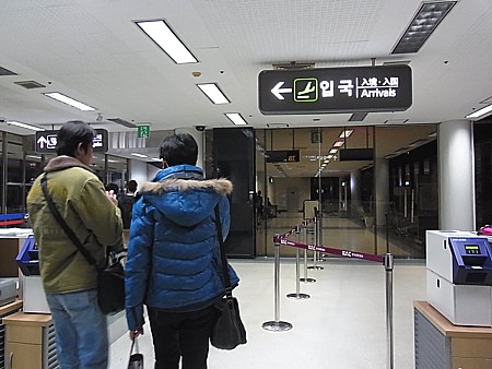 韓国入国