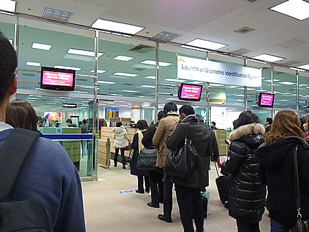 2012年1月1日より