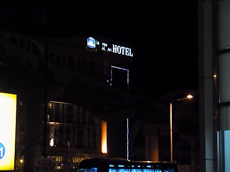 ホテルレポート
