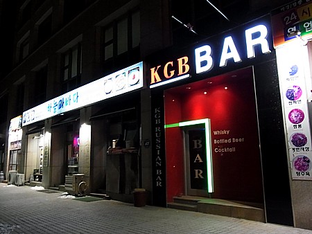 ホテルレビュー