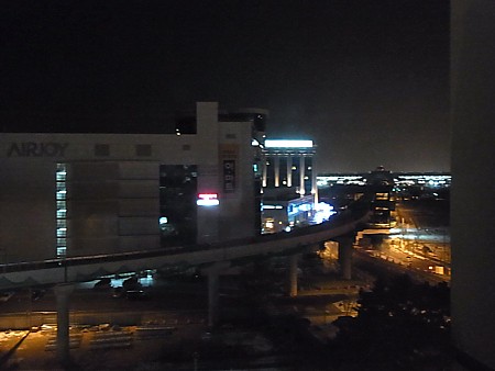 Incheon Airport Guest House
