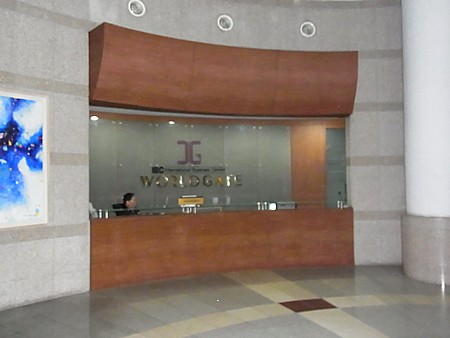 Incheon Airport Guest House