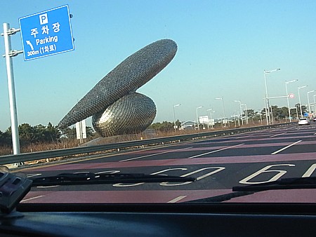 韓国旅行記