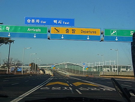 送迎バス