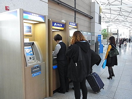 仁川空港 散策