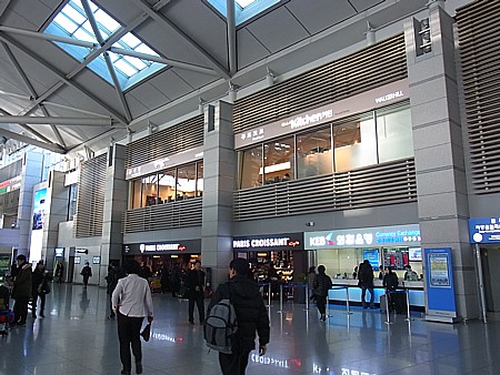 仁川空港 散策
