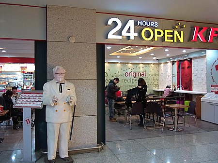 24時間営業